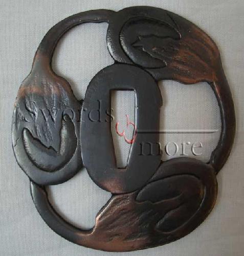 Japanese-Tsuba